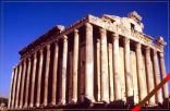Bacchus Temple
